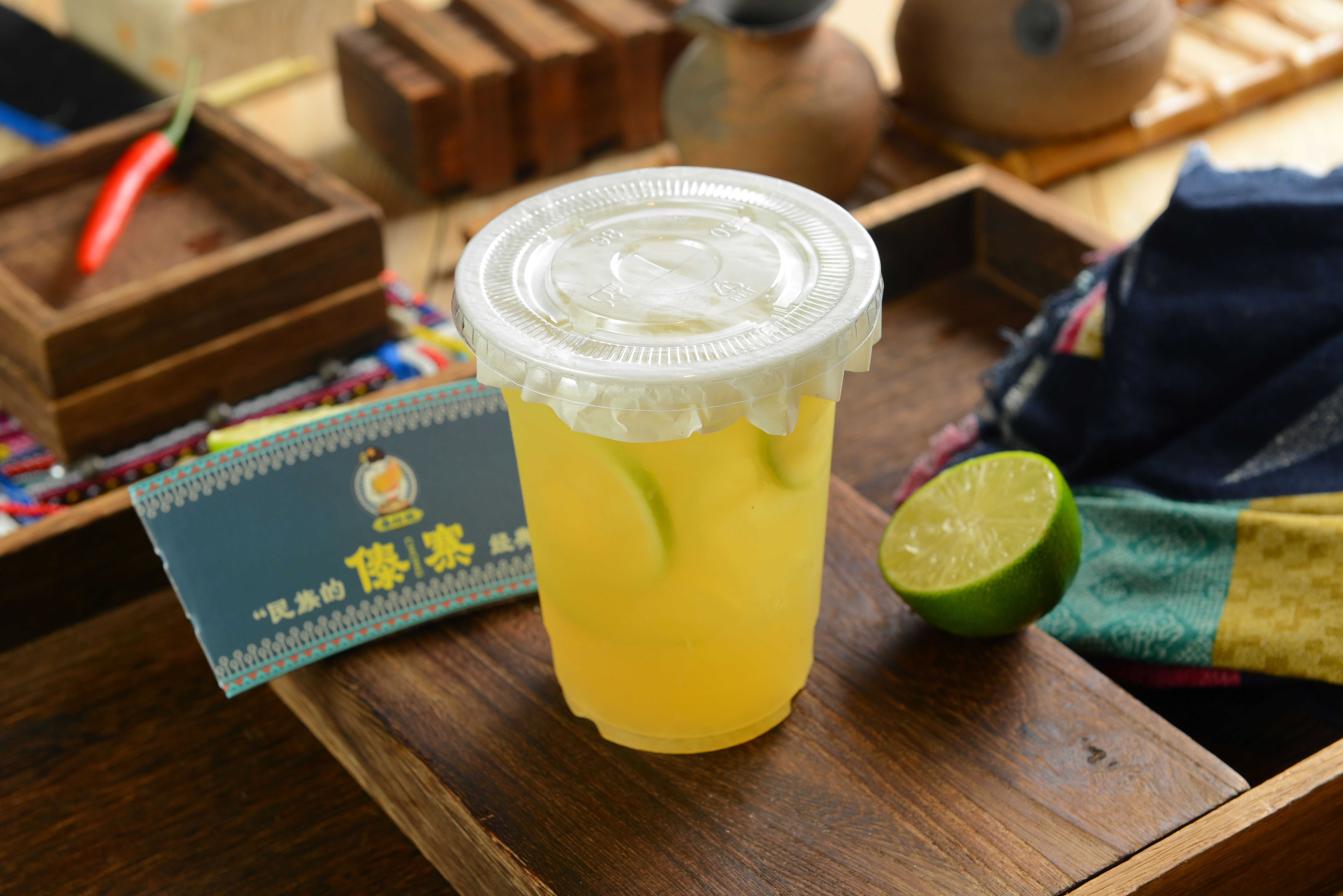 糯香大口茶