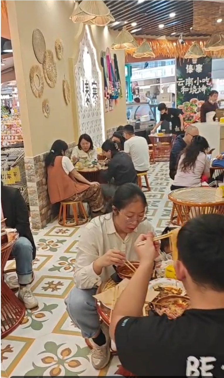 微信截图_20250120125558.png