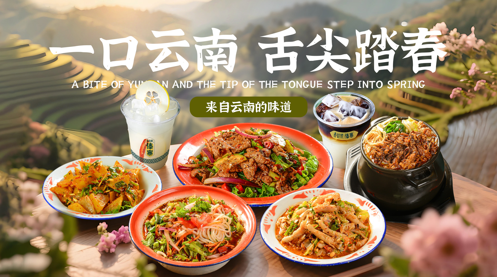 微信图片_20250428162009.jpg